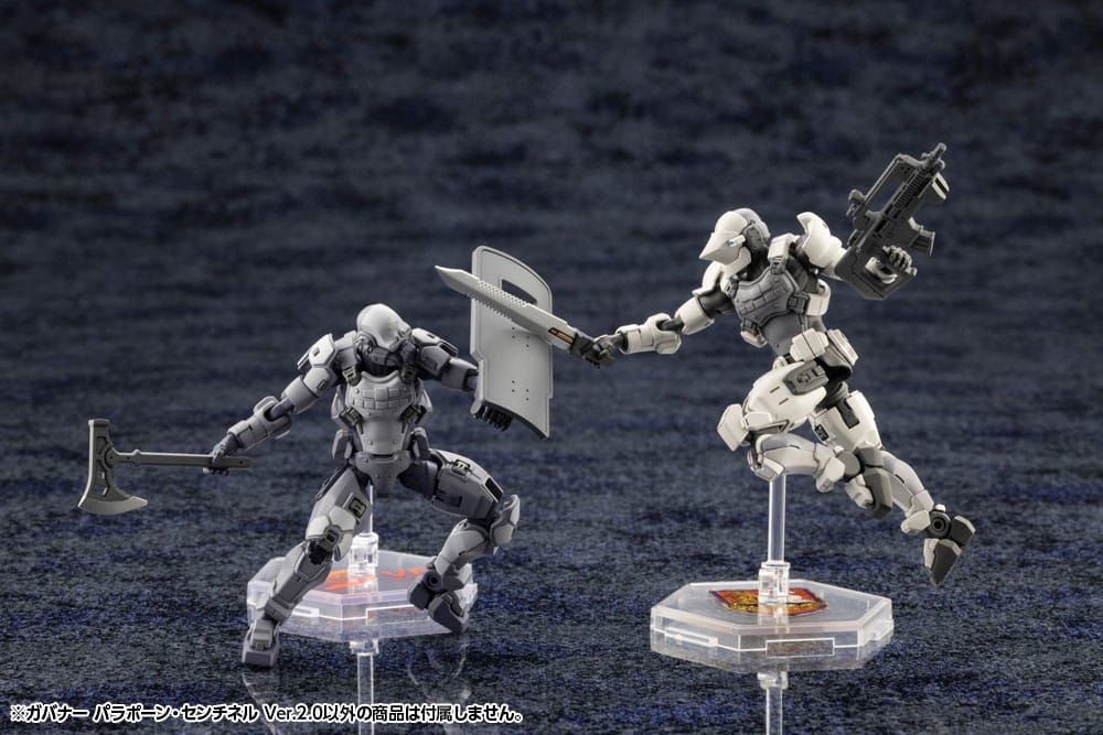 Hexa Gear Plastic Model Kit 1/24 Governor Para-Spawn Sentinel Ver 2.0 8 cm 4934054053544