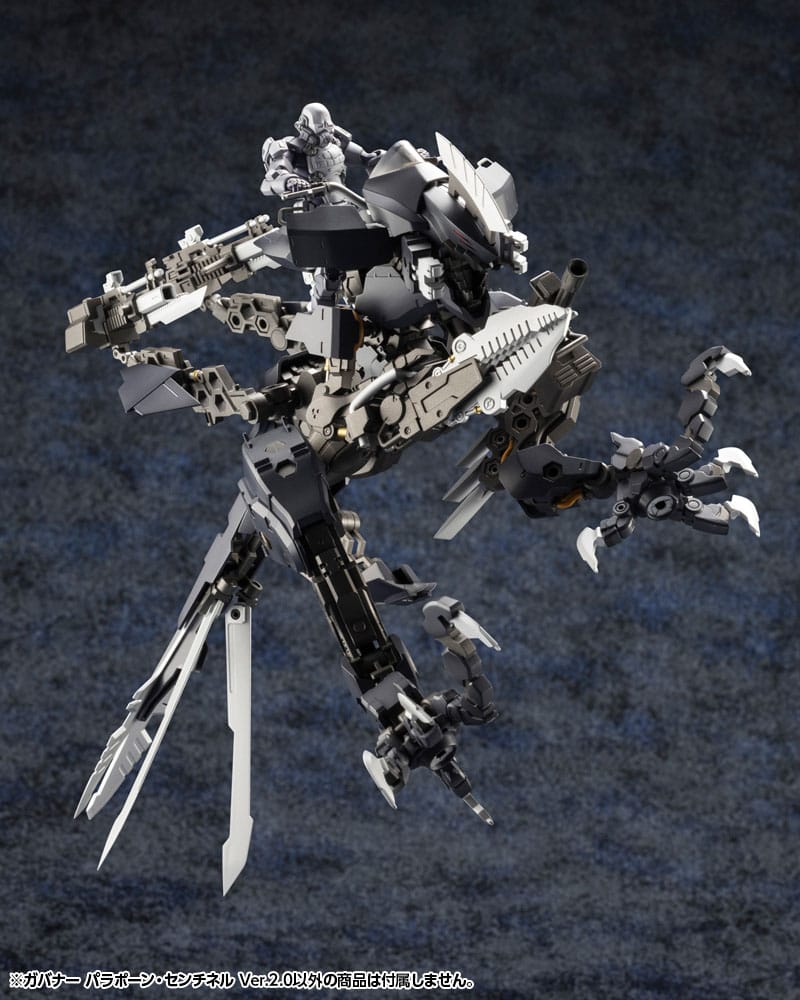 Hexa Gear Plastic Model Kit 1/24 Governor Para-Spawn Sentinel Ver 2.0 8 cm 4934054053544