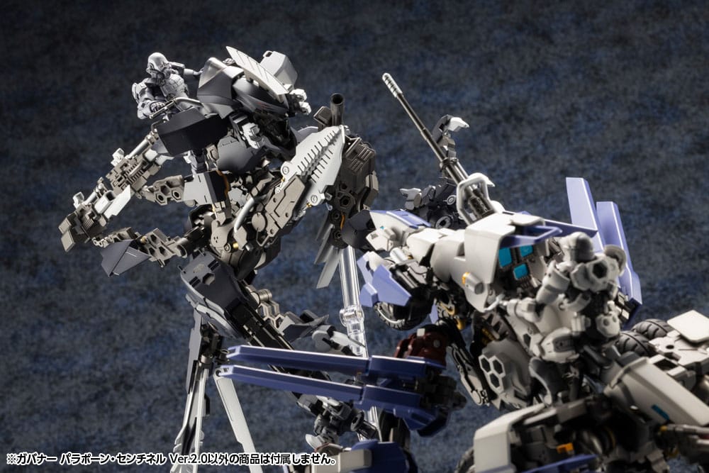 Hexa Gear Plastic Model Kit 1/24 Governor Para-Spawn Sentinel Ver 2.0 8 cm 4934054053544