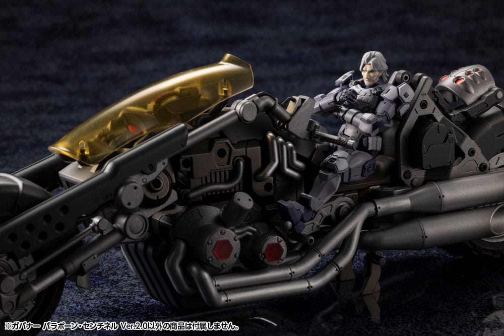 Hexa Gear Plastic Model Kit 1/24 Governor Para-Spawn Sentinel Ver 2.0 8 cm   4934054053544