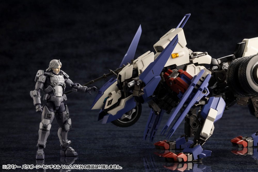 Hexa Gear Plastic Model Kit 1/24 Governor Para-Spawn Sentinel Ver 2.0 8 cm   4934054053544