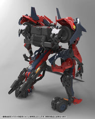 Hexa Gear Plastic Model Kit 1/24 Levante 24 cm 4934054053636