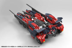 Hexa Gear Plastic Model Kit 1/24 Levante 24 cm 4934054053636