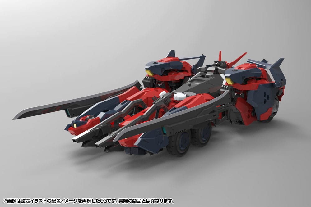 Hexa Gear Plastic Model Kit 1/24 Levante 24 cm 4934054053636