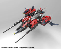 Hexa Gear Plastic Model Kit 1/24 Levante 24 cm 4934054053636