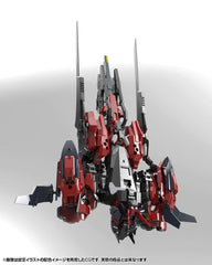 Hexa Gear Plastic Model Kit 1/24 Levante 24 cm 4934054053636