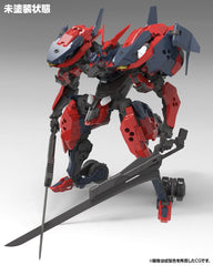 Hexa Gear Plastic Model Kit 1/24 Levante 24 cm 4934054053636