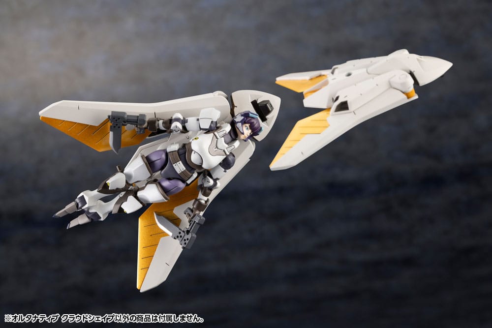 Hexa Gear Plastic Model Kit Accessory Set Alternative Cloudshape 4934054054671