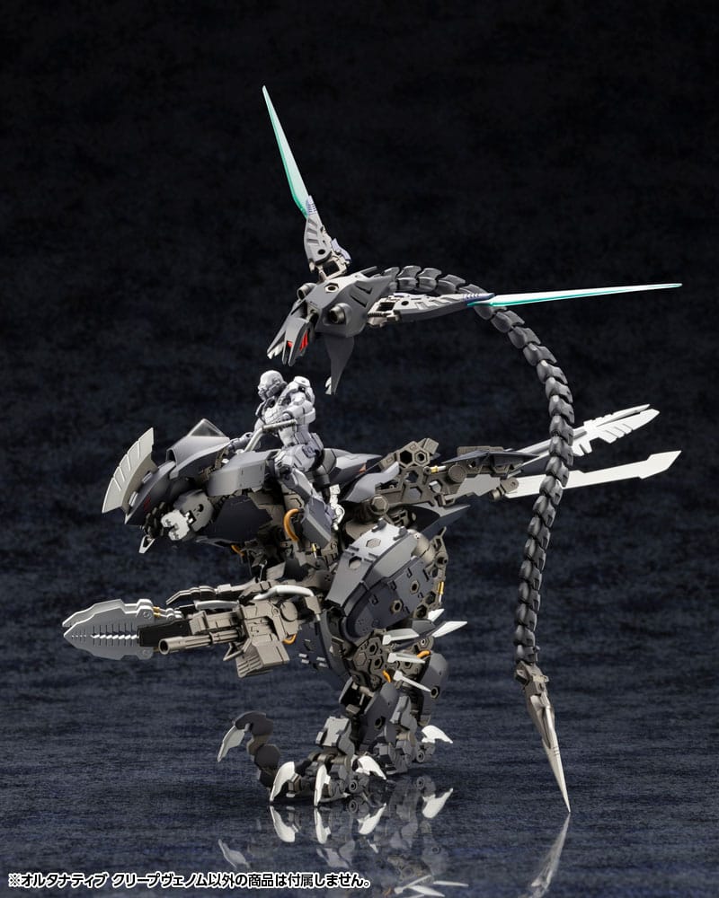 Hexa Gear Plastic Model Kit 1/24 Alternative Creepvenom 34 cm 4934054055722