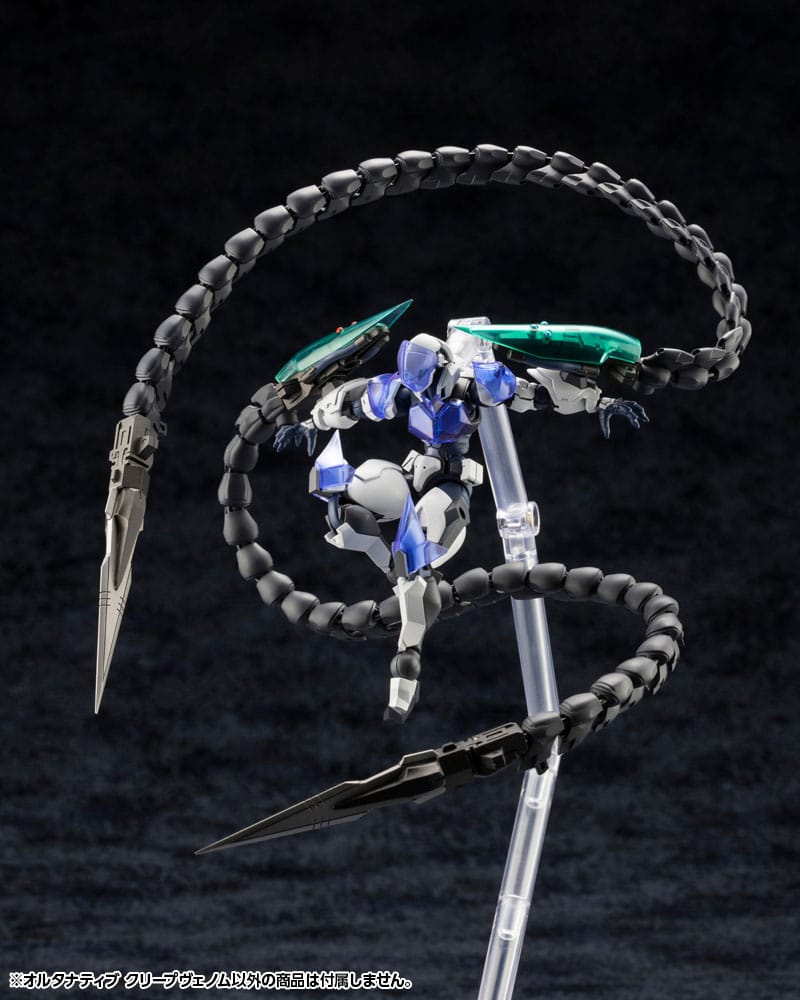Hexa Gear Plastic Model Kit 1/24 Alternative Creepvenom 34 cm 4934054055722