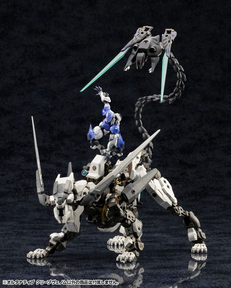 Hexa Gear Plastic Model Kit 1/24 Alternative Creepvenom 34 cm 4934054055722