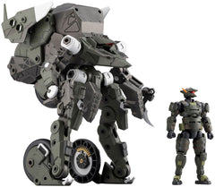Hexa Gear Plastic Model Kit 1/24 Definition Armor VT1 12 cm  4934054064892