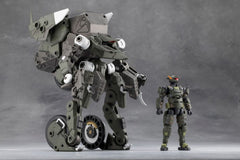 Hexa Gear Plastic Model Kit 1/24 Definition Armor VT1 12 cm  4934054064892