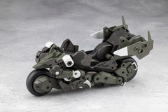 Hexa Gear Plastic Model Kit 1/24 Definition Armor VT1 12 cm  4934054064892