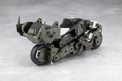 Hexa Gear Plastic Model Kit 1/24 Definition Armor VT1 12 cm  4934054064892