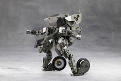Hexa Gear Plastic Model Kit 1/24 Definition Armor VT1 12 cm  4934054064892