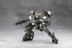 Hexa Gear Plastic Model Kit 1/24 Definition Armor VT1 12 cm  4934054064892