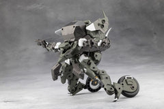 Hexa Gear Plastic Model Kit 1/24 Definition Armor VT1 12 cm  4934054064892