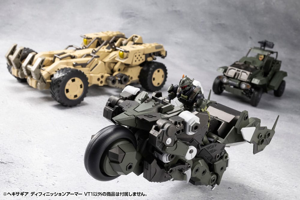 Hexa Gear Plastic Model Kit 1/24 Definition Armor VT1 12 cm  4934054064892