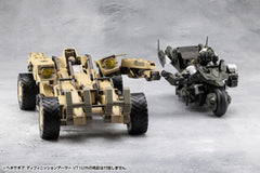 Hexa Gear Plastic Model Kit 1/24 Definition Armor VT1 12 cm  4934054064892