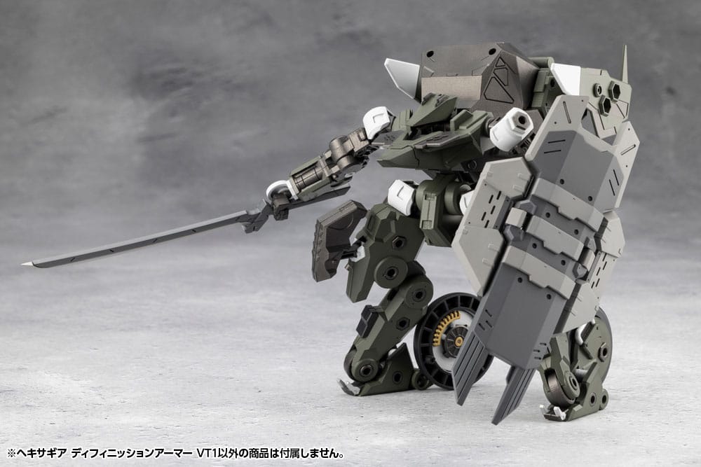 Hexa Gear Plastic Model Kit 1/24 Definition Armor VT1 12 cm  4934054064892