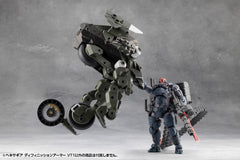 Hexa Gear Plastic Model Kit 1/24 Definition Armor VT1 12 cm  4934054064892
