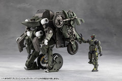 Hexa Gear Plastic Model Kit 1/24 Definition Armor VT1 12 cm  4934054064892