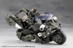 Hexa Gear Plastic Model Kit 1/24 Definition Armor VT1 12 cm  4934054064892