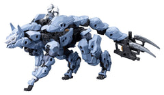 Hexa Gear Plastic Model Kit 1/24 Managarmr 19 cm  4934054065547