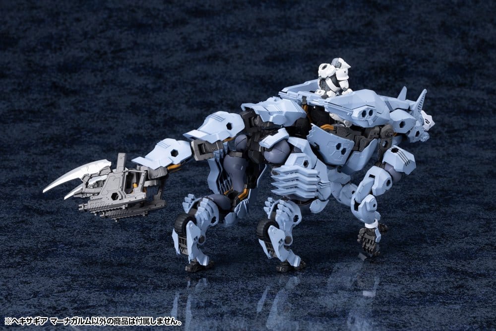 Hexa Gear Plastic Model Kit 1/24 Managarmr 19 cm  4934054065547