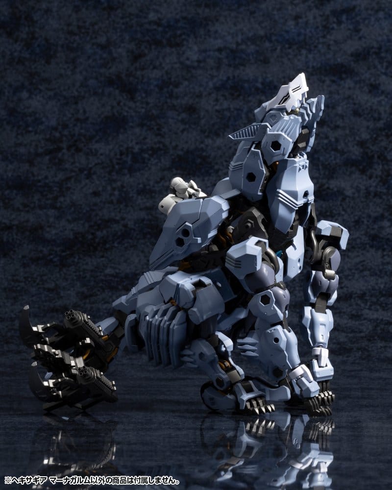 Hexa Gear Plastic Model Kit 1/24 Managarmr 19 cm  4934054065547