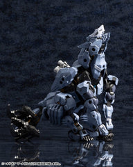 Hexa Gear Plastic Model Kit 1/24 Managarmr 19 cm  4934054065547