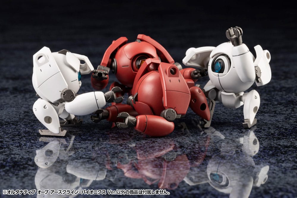 Hexa Gear Plastic Model Kit 1/24 Alternative Orb Earthcline Biomechanics Ver. 4 cm 4934054066230