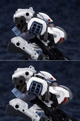 Hexa Gear Plastic Model Kit 1/24 Bulkarm? Osteon 18 cm  4934054075270