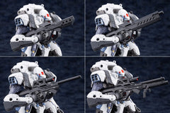Hexa Gear Plastic Model Kit 1/24 Bulkarm? Osteon 18 cm  4934054075270