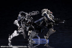 Hexa Gear Plastic Model Kit 1/24 Bulkarm? Osteon 18 cm  4934054075270