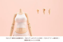 Sousai Shojo Teien Accessory Set for 1/10 Action Figures Dress Up Body Size L 4934054031894