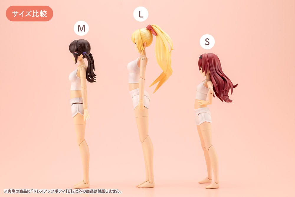 Sousai Shojo Teien Accessory Set for 1/10 Action Figures Dress Up Body Size L 4934054031894