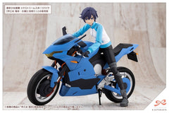 Sousai Shojo Teien Plastic Model Kit 1/10 Rui Saotome Touhou High School Tracksuit 16 cm 4934054049028