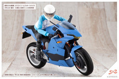 Sousai Shojo Teien Plastic Model Kit 1/10 Rui Saotome Touhou High School Tracksuit 16 cm 4934054049028