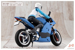 Sousai Shojo Teien Plastic Model Kit 1/10 Rui Saotome Touhou High School Tracksuit 16 cm 4934054049028
