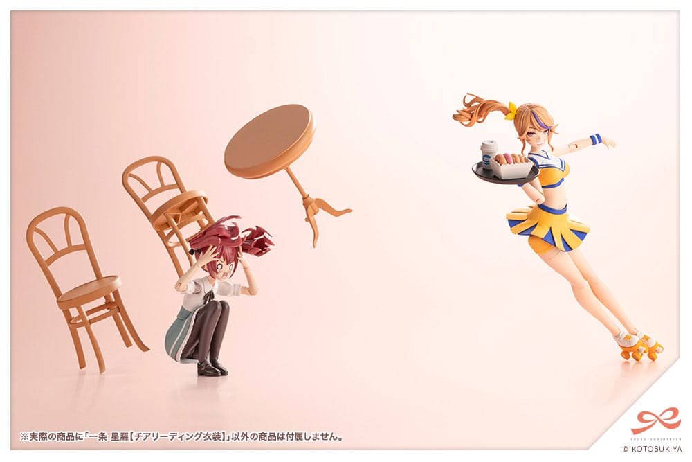 Sousai Shojo Teien Plastic Model Kit 1/10 Seira Ichijo Cheerleading Costume Ver. 16 cm      4934054049035