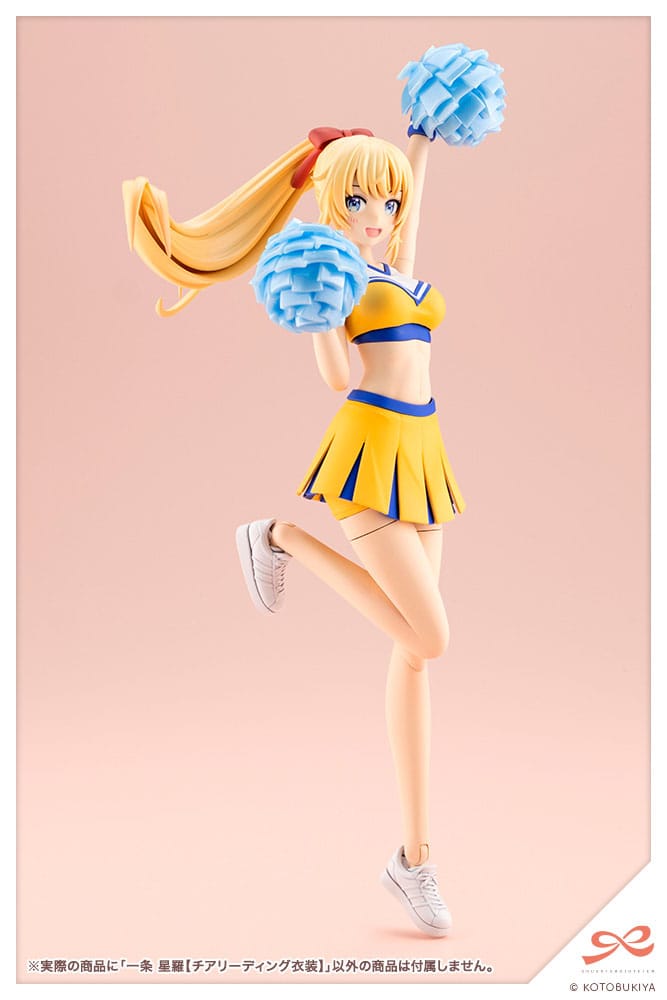 Sousai Shojo Teien Plastic Model Kit 1/10 Seira Ichijo Cheerleading Costume Ver. 16 cm      4934054049035
