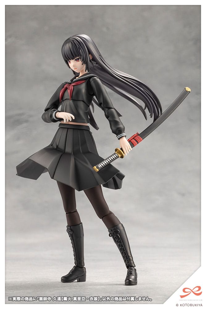 Sousai Shojo Teien Plastic Model Kit 1/10 Kuon Yakushiji Maria Kagaribi Costume Ver. 16 cm 4934054051526