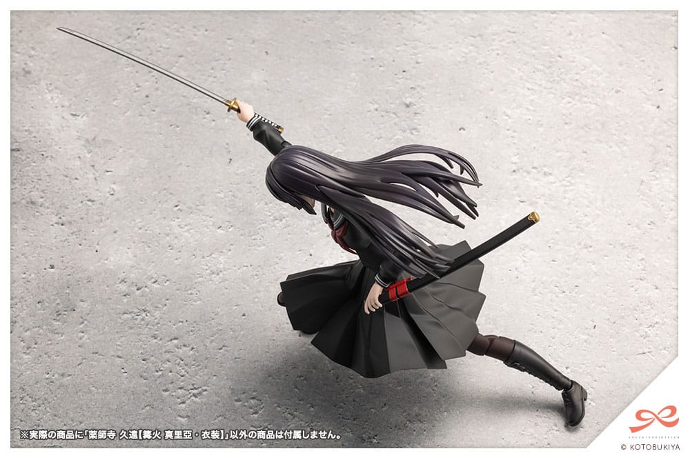 Sousai Shojo Teien Plastic Model Kit 1/10 Kuon Yakushiji Maria Kagaribi Costume Ver. 16 cm 4934054051526