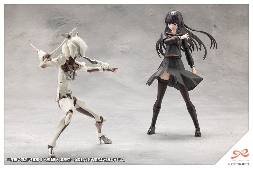 Sousai Shojo Teien Plastic Model Kit 1/10 Kuon Yakushiji Maria Kagaribi Costume Ver. 16 cm 4934054051526