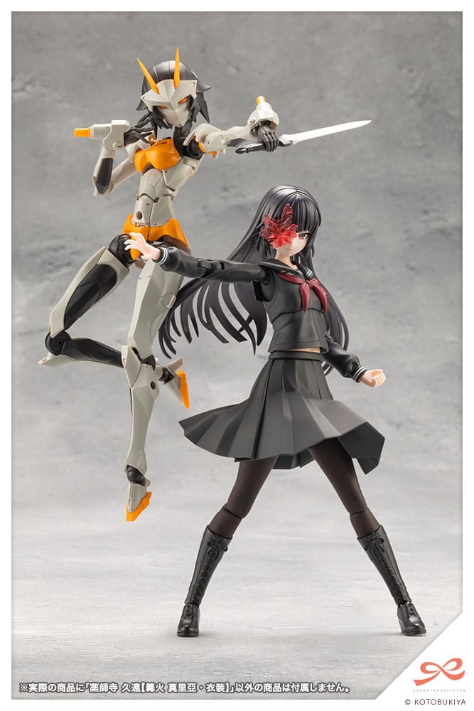Sousai Shojo Teien Plastic Model Kit 1/10 Kuon Yakushiji Maria Kagaribi Costume Ver. 16 cm 4934054051526