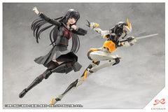Sousai Shojo Teien Plastic Model Kit 1/10 Kuon Yakushiji Maria Kagaribi Costume Ver. 16 cm 4934054051526