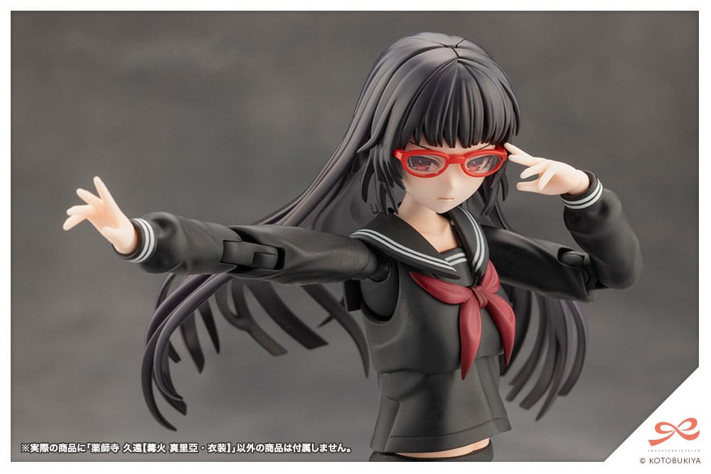 Sousai Shojo Teien Plastic Model Kit 1/10 Kuon Yakushiji Maria Kagaribi Costume Ver. 16 cm 4934054051526