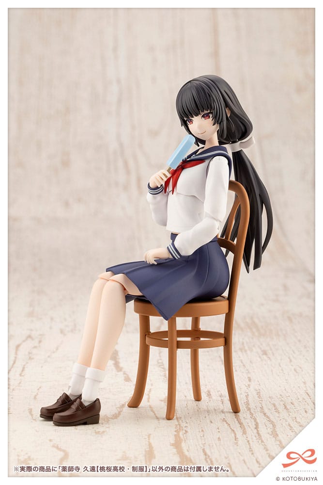 Sousai Shojo Teien Plastic Model Kit 1/10 Kuon Yakushiji Toudou High School Uniform 16 cm 4934054051533